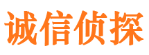 葫芦岛市婚姻调查